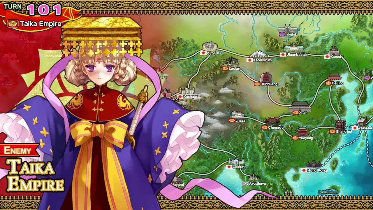Eiyu*Senki Gold – A New Conquest — скриншот 1