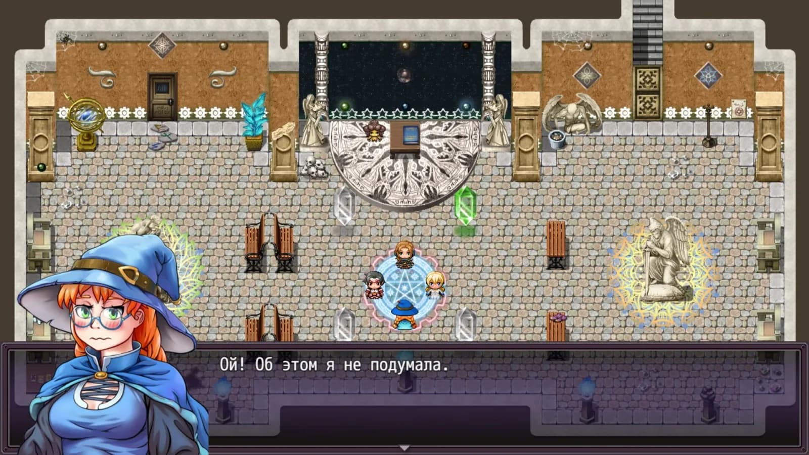 Heroines of Swords and Spells 2 — скриншот 4