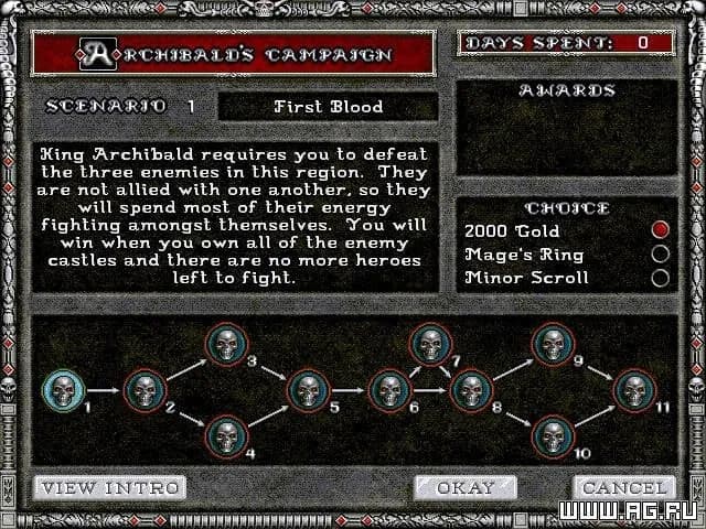 Heroes of Might and Magic 2 — скриншот 7