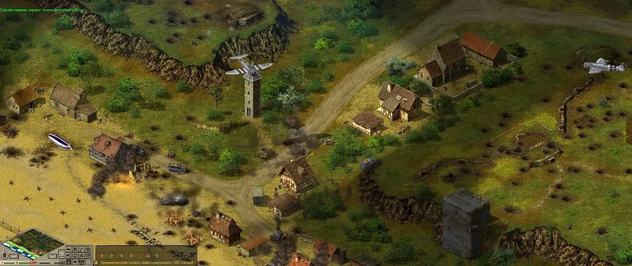 Блицкриг GZM — скриншот 2