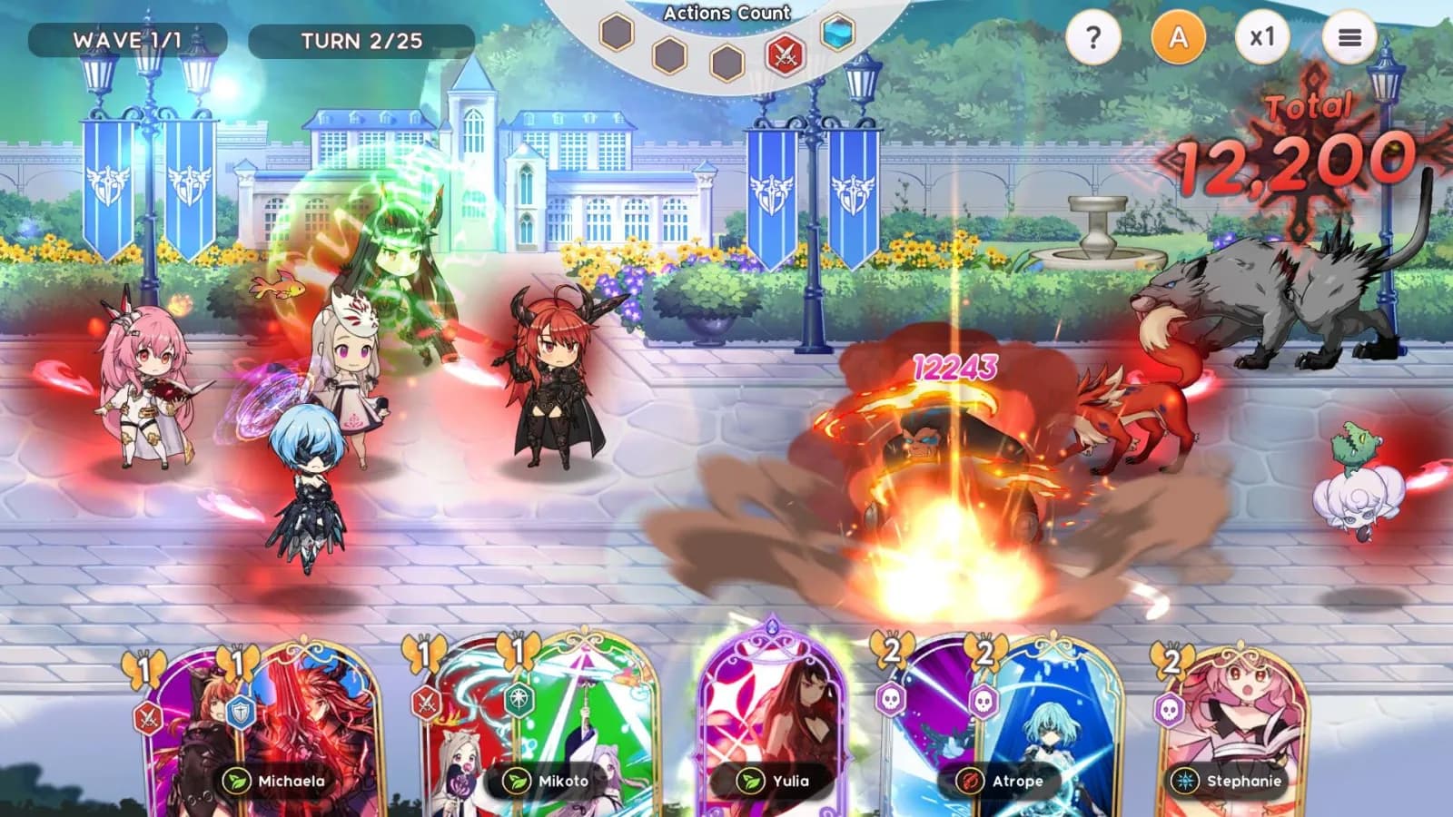 YGGDRA REFRAIN — скриншот 5