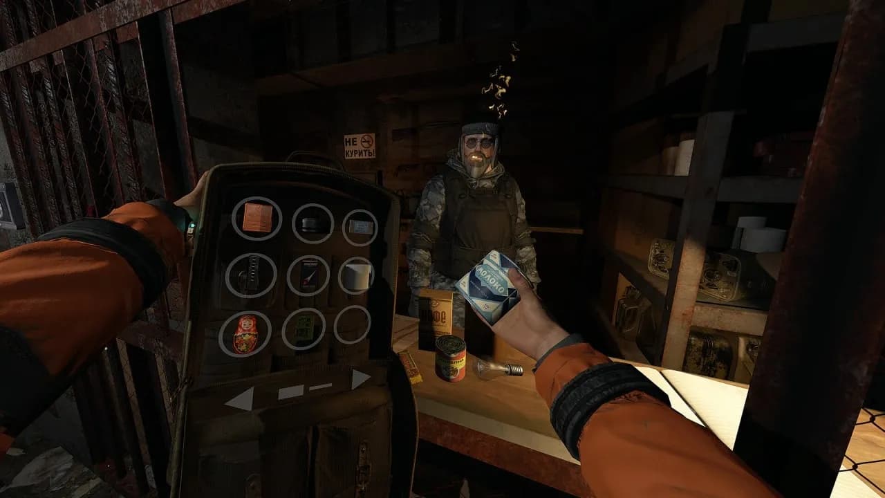 Paradox of Hope VR — скриншот 3