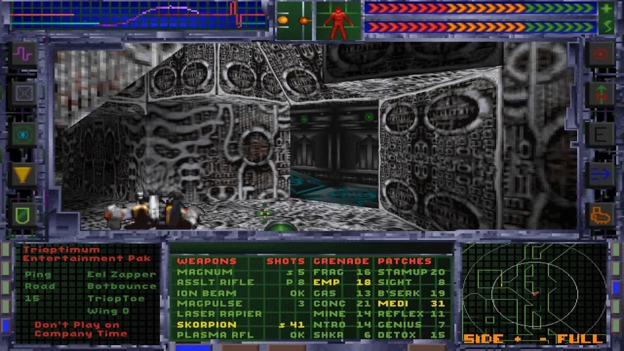 System Shock: Enhanced Edition — скриншот 11