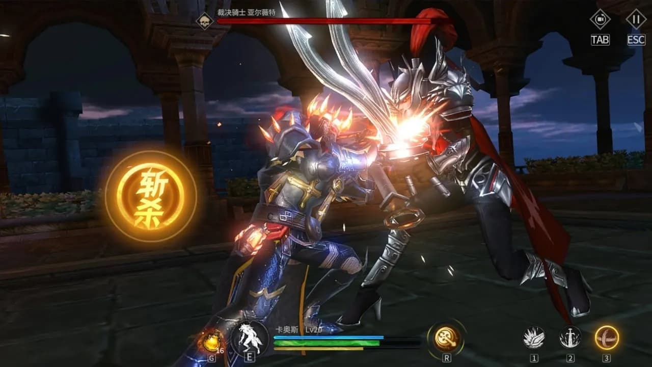 Blade of God — скриншот 5