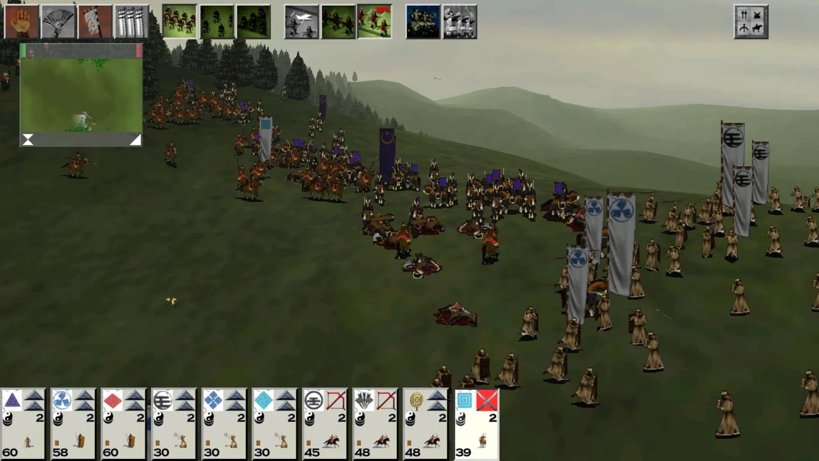 Shogun: Total War — скриншот 3
