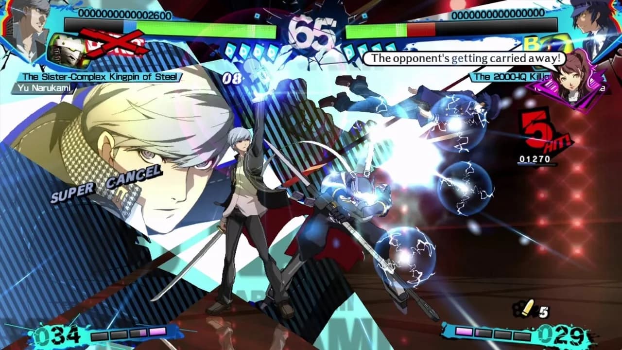 Persona 4 Arena Ultimax — скриншот 5