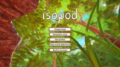 Isopod A Webbed Spin-off — скриншот 4