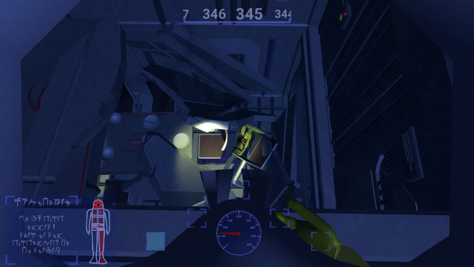 Depth Diver — скриншот 3