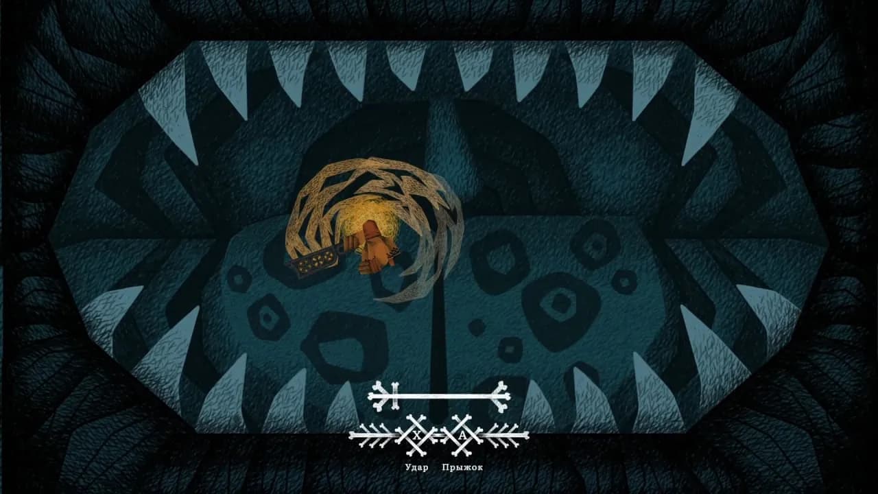 Vasilisa and Baba Yaga — скриншот 5