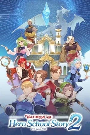 Обложка Valthirian Arc: Hero School Story 2
