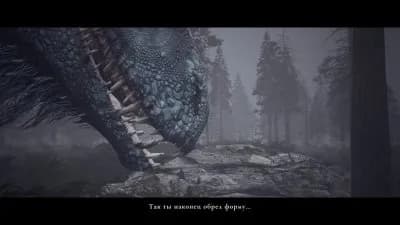 Dinoblade — скриншот 6