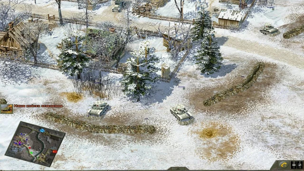 Blitzkrieg 2 — скриншот 7