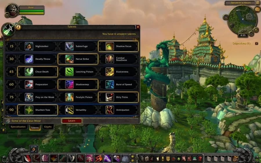 World of Warcraft Mists of Pandaria — скриншот 1