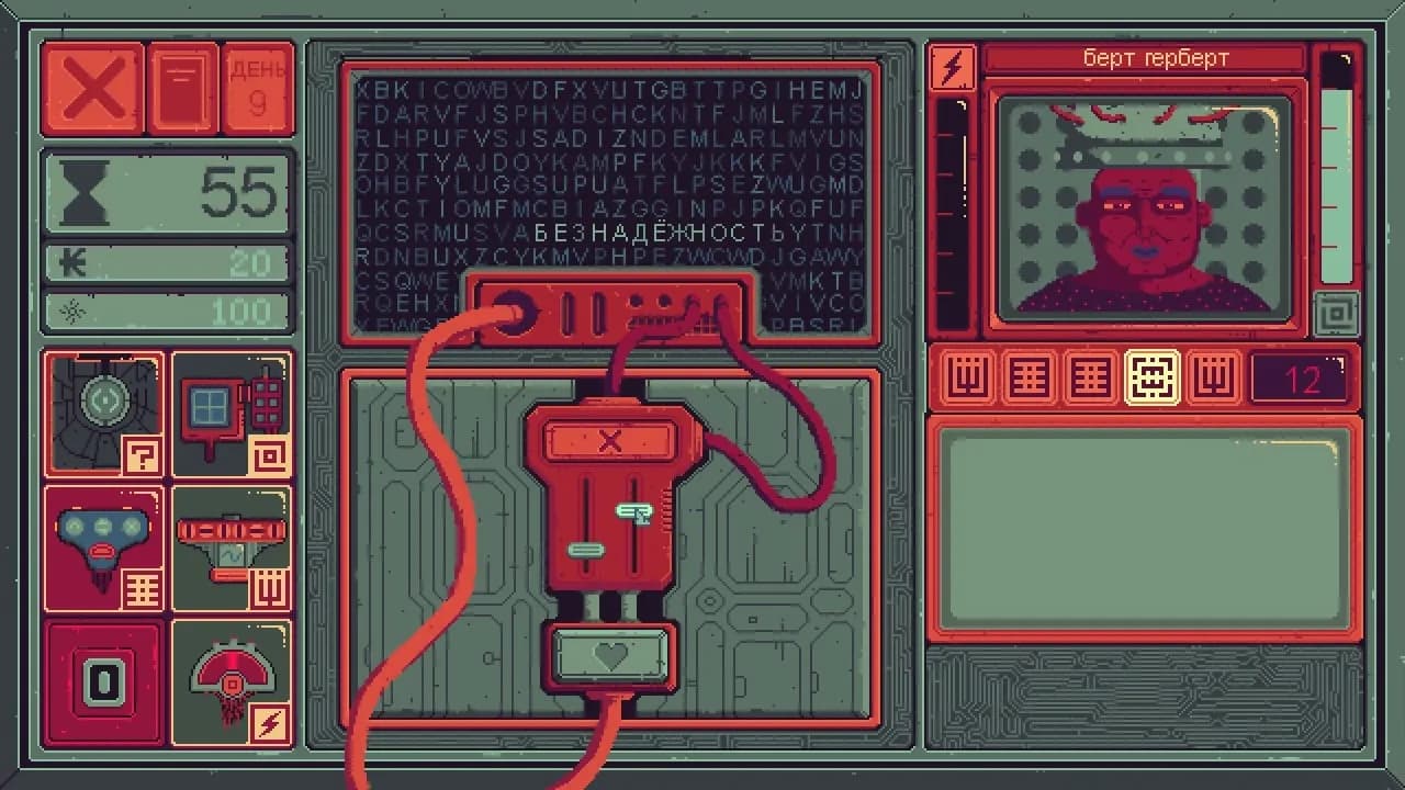Mind Scanners — скриншот 5