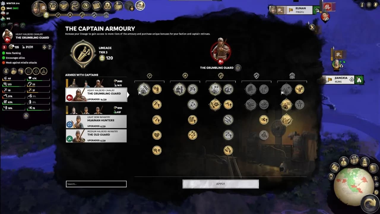 Total War: THREE KINGDOMS - Fates Divided — скриншот 4