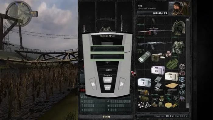 Сталкер: Call of Pripyat - Смерти вопреки 2 - Одним днем живу — скриншот 5