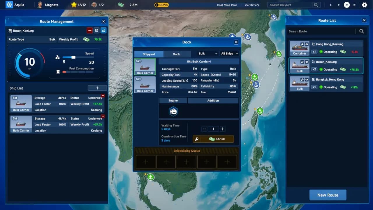 Global Magnates: Shipping Tycoon — скриншот 10