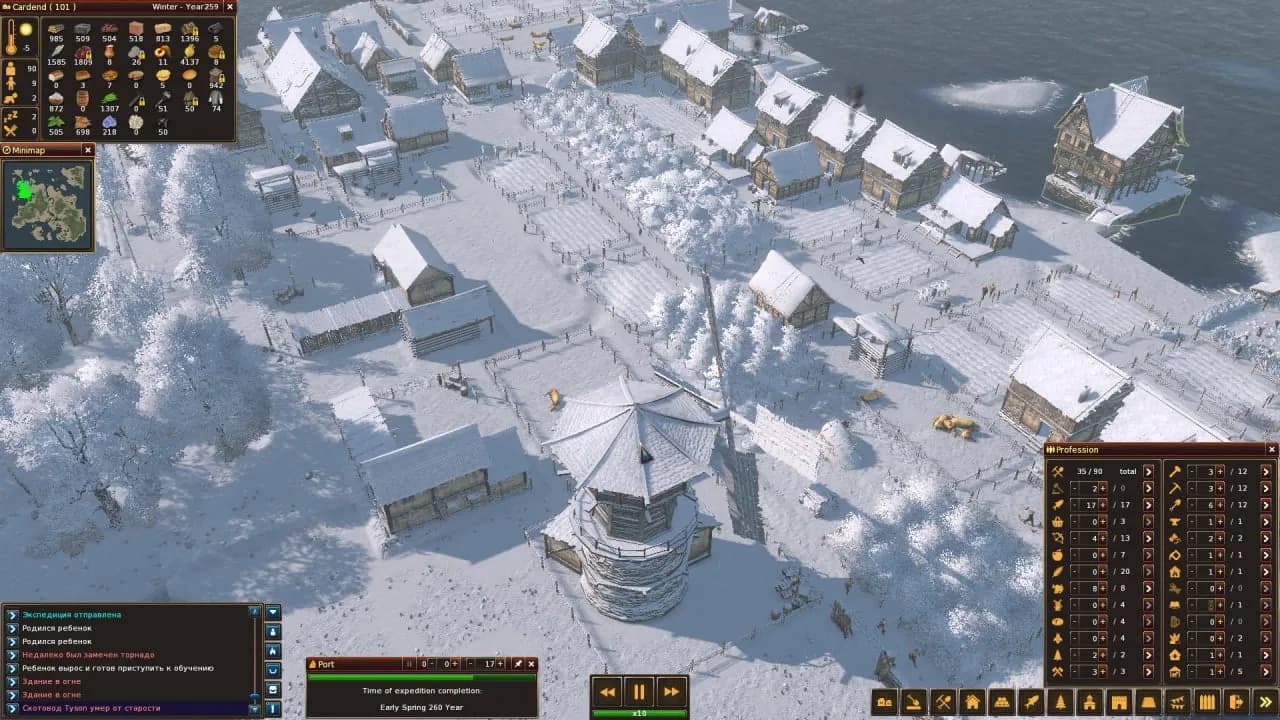 Life is Feudal: Forest Village — скриншот 10