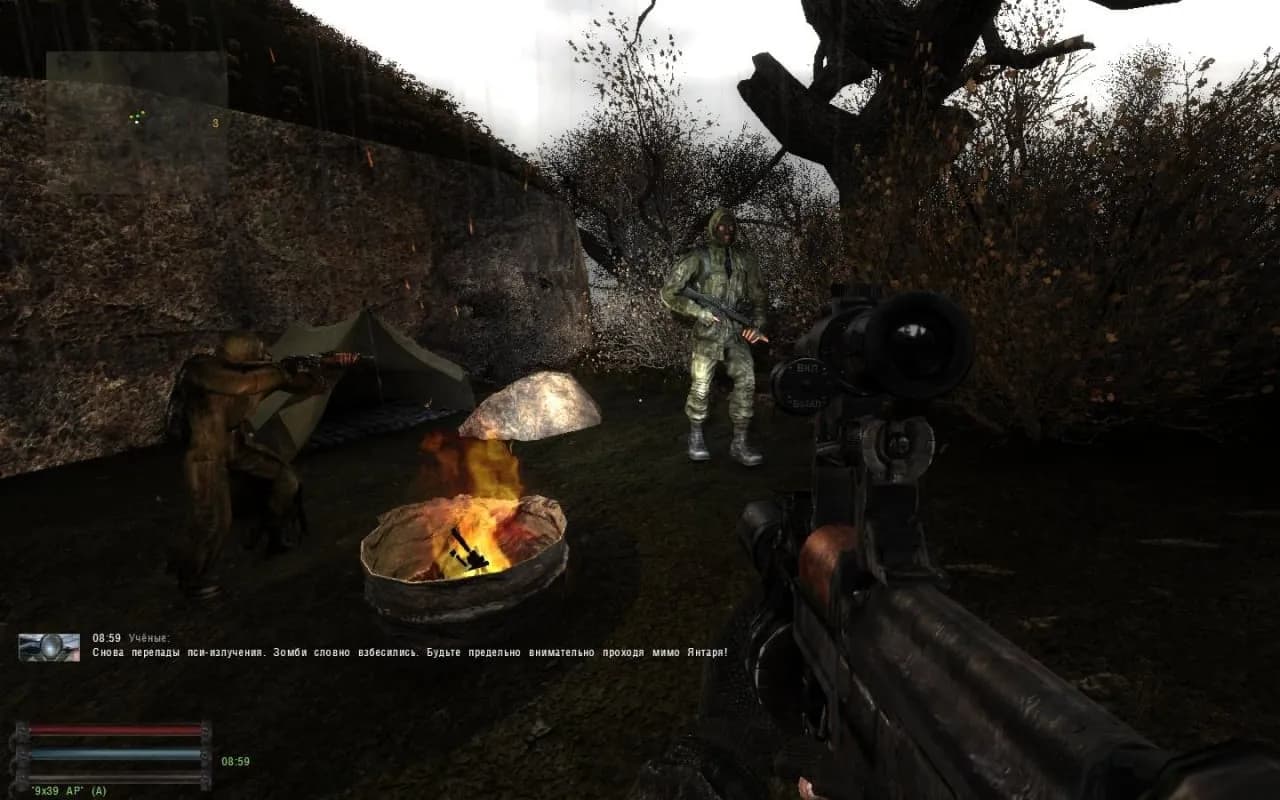 Сталкер: Shadow of Chernobyl - Lost World Troops of Doom — скриншот 6