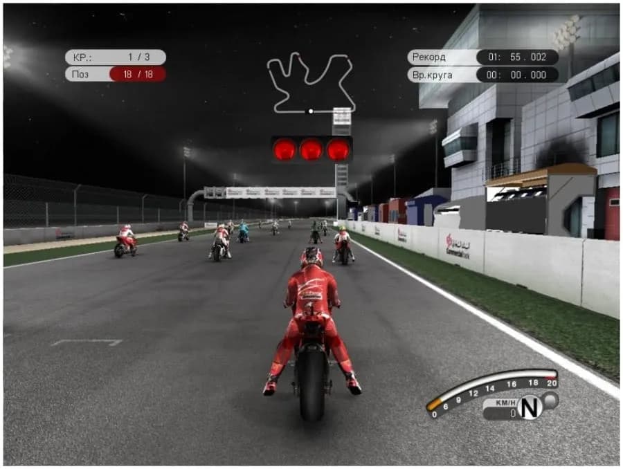 MotoGP 08 — скриншот 2