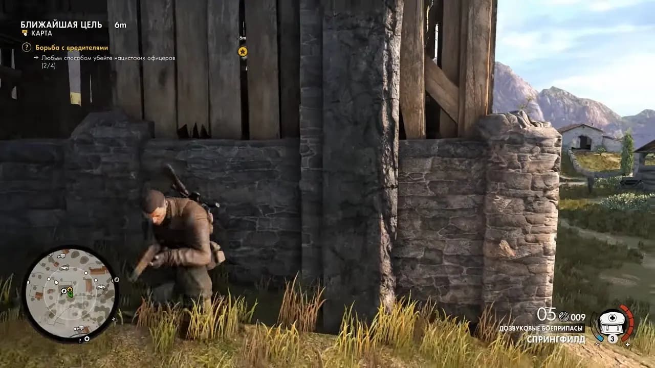 Sniper Elite 4 — скриншот 6