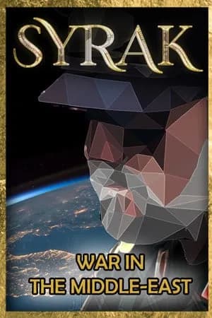 Обложка SYRAK: the War in the Middle-East