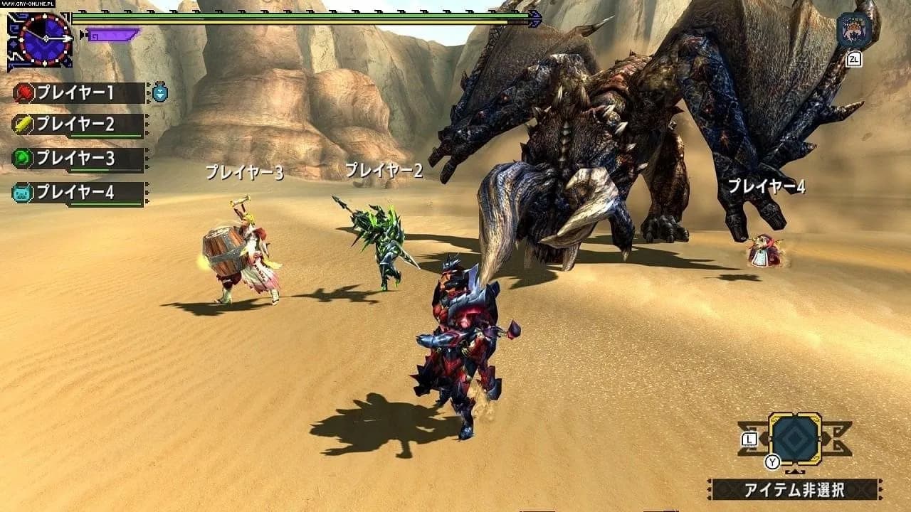 Monster Hunter Generations Ultimate — скриншот 3