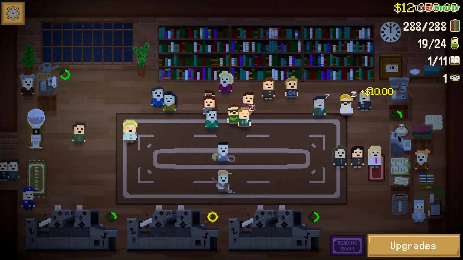 Bookstore Incremental — скриншот 2
