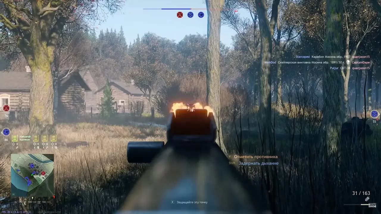 Enlisted — скриншот 4