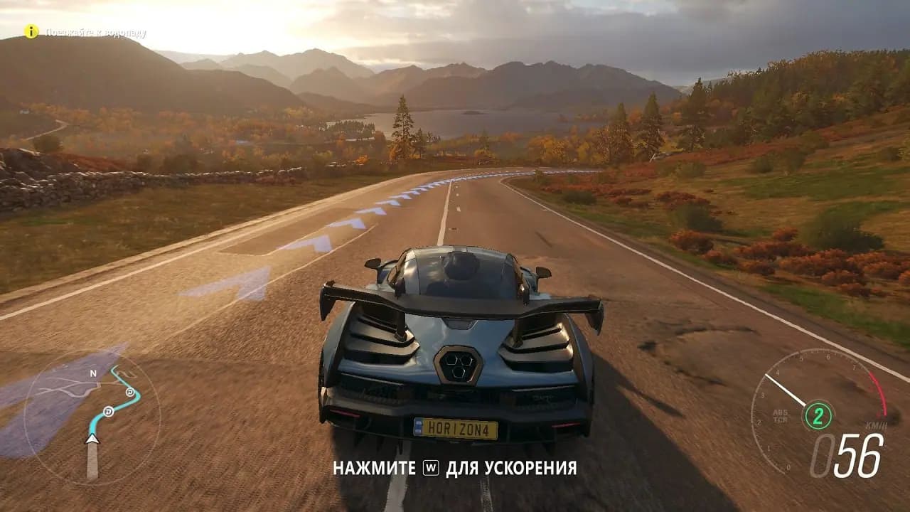 Forza Horizon 4 — скриншот 2