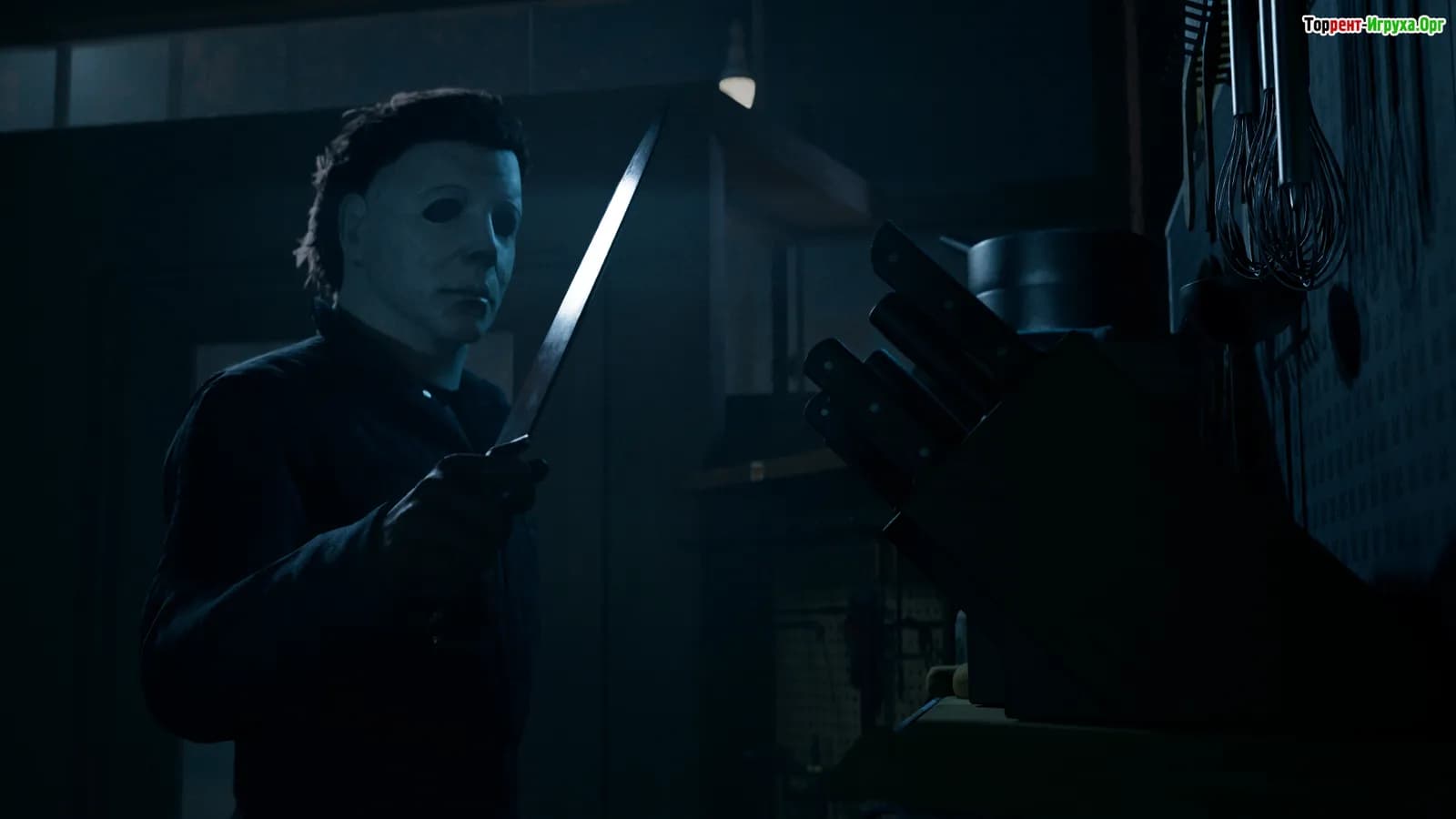 Halloween — скриншот 5