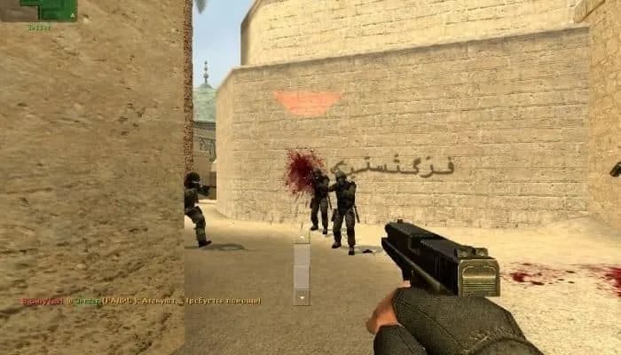 Counter Strike Source - Южная Осетия — скриншот 3