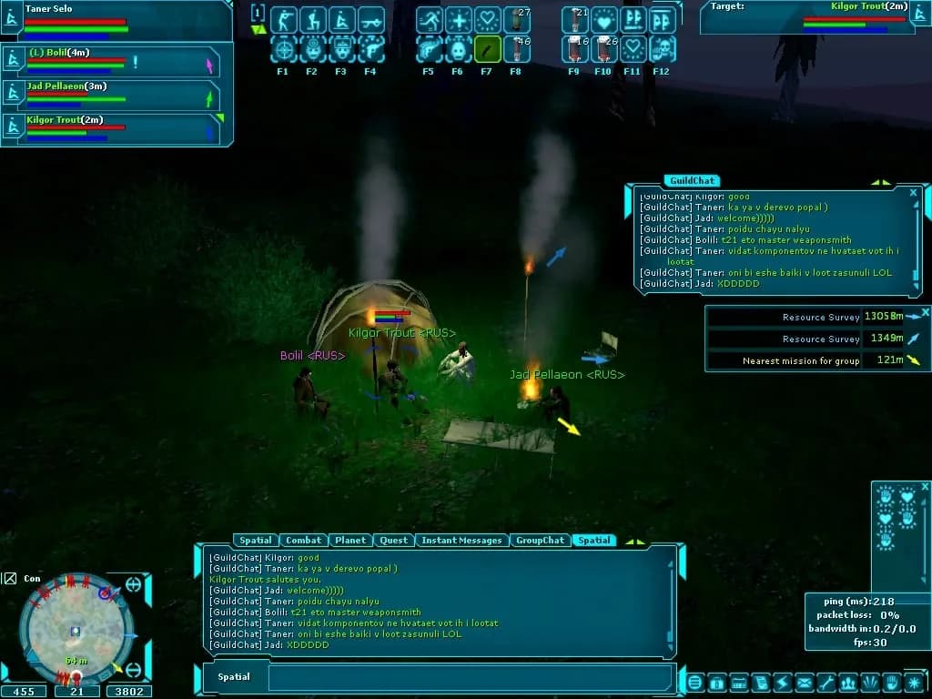 Star Wars Galaxies — скриншот 5