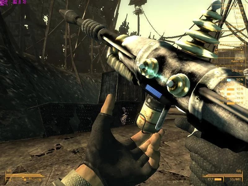 Fallout 3 - Fate of Wanderer — скриншот 6