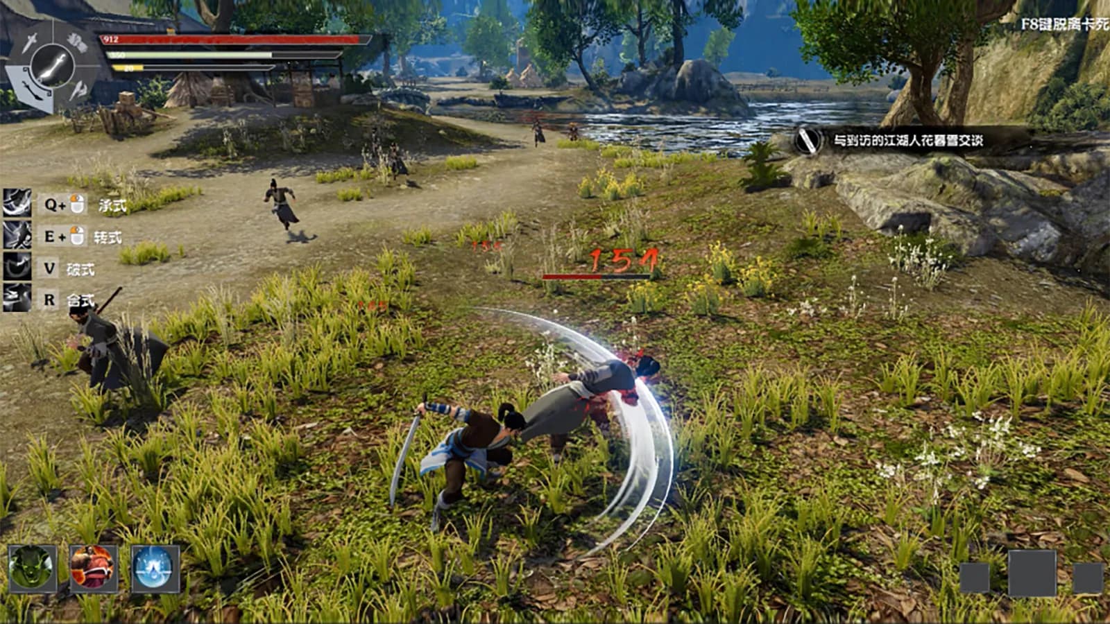 Wushu Chronicles 2 — скриншот 4