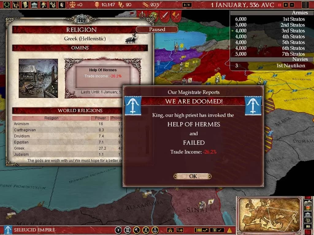 Europa Universalis: Rome - Gold Edition — скриншот 5