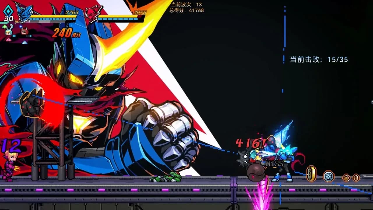 Super Alloy Crush — скриншот 2