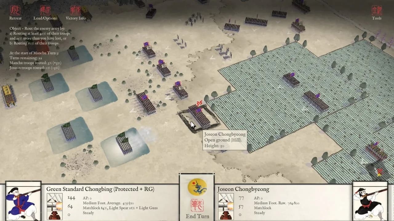 Sengoku Jidai: Shadow of the Shogun — скриншот 7