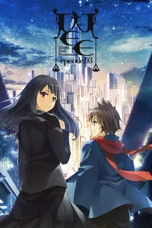 Обложка WORLD END ECONOMiCA episode.03