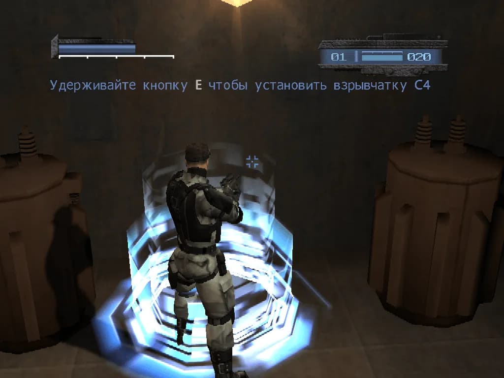 Kill.Switch — скриншот 4