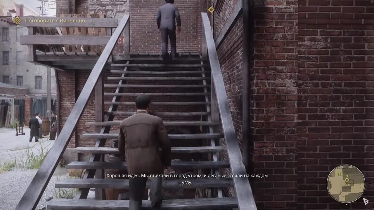 Mafia Definitive Edition — скриншот 5