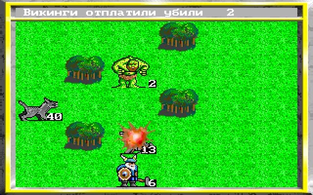 King's Bounty — скриншот 1
