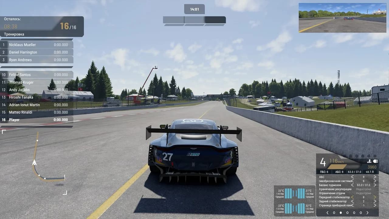 Project Motor Racing — скриншот 2