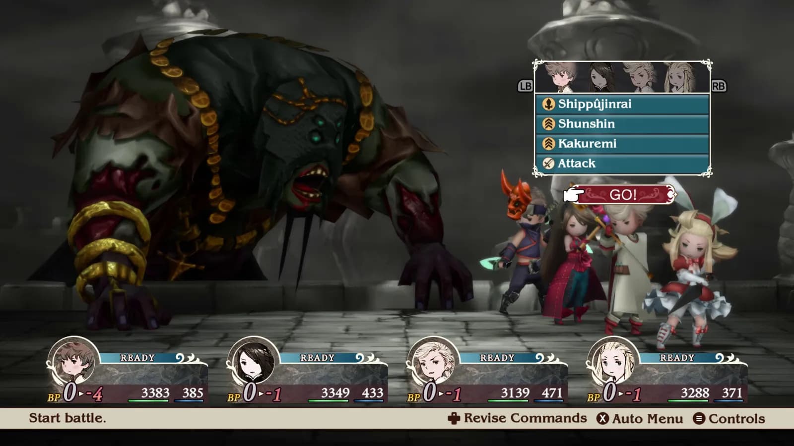 BRAVELY DEFAULT FLYING FAIRY HD Remaster — скриншот 2