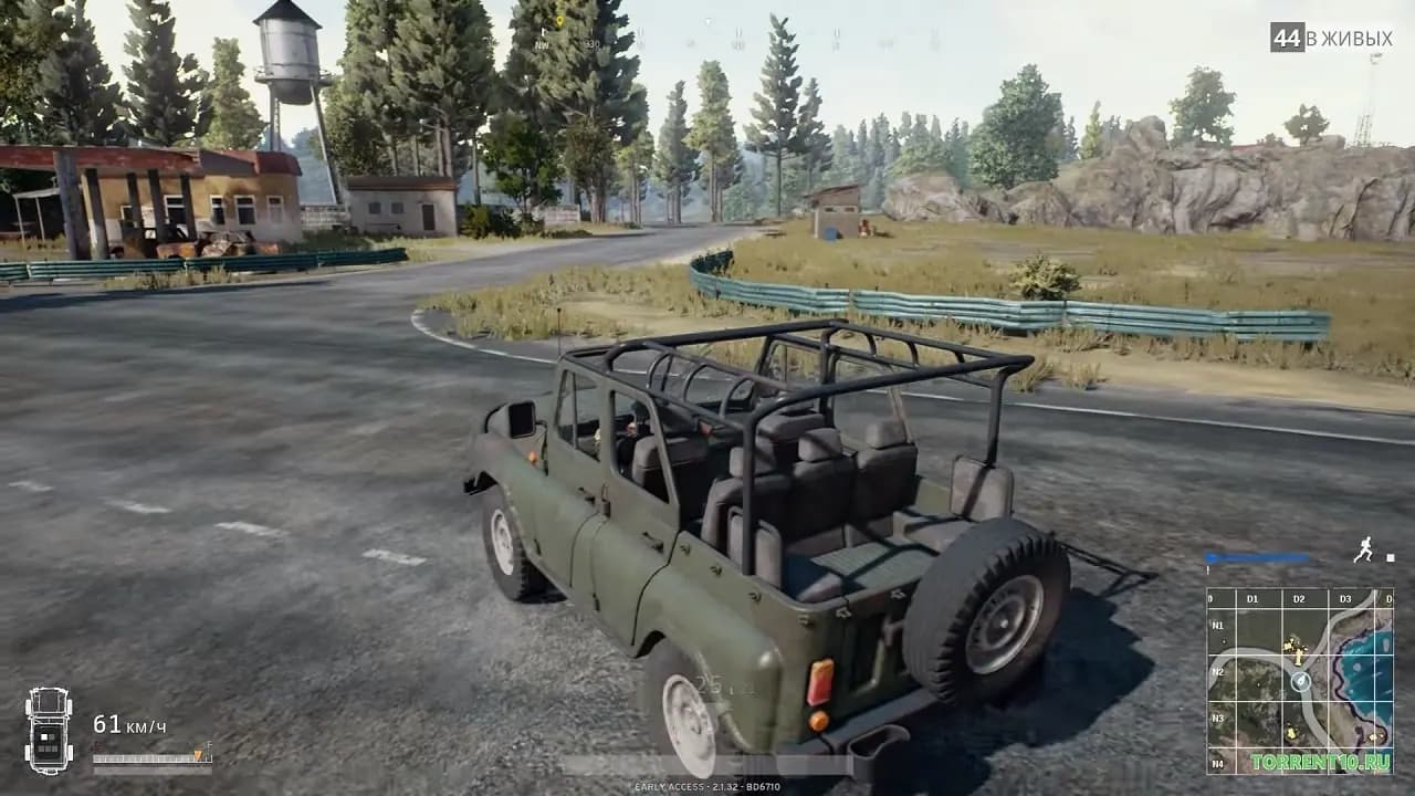 PUBG — скриншот 1
