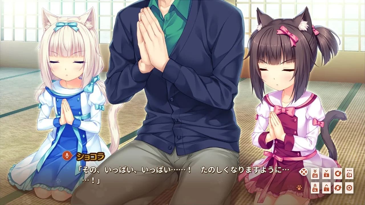 NEKOPARA Extra — скриншот 3