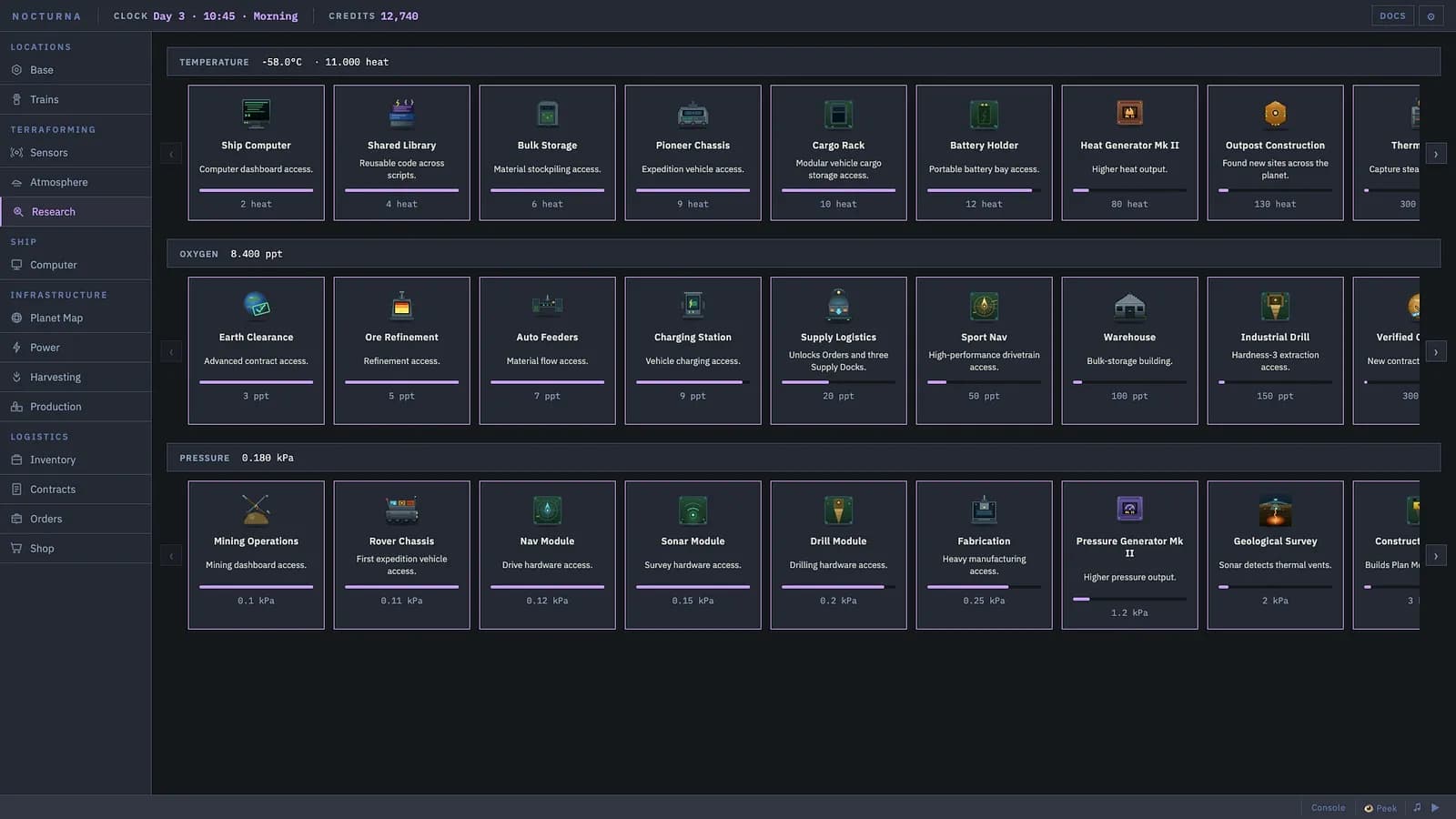 Code: Terraform — скриншот 3