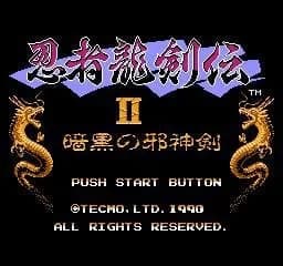 Ninja Gaiden - Дилогия — скриншот 8