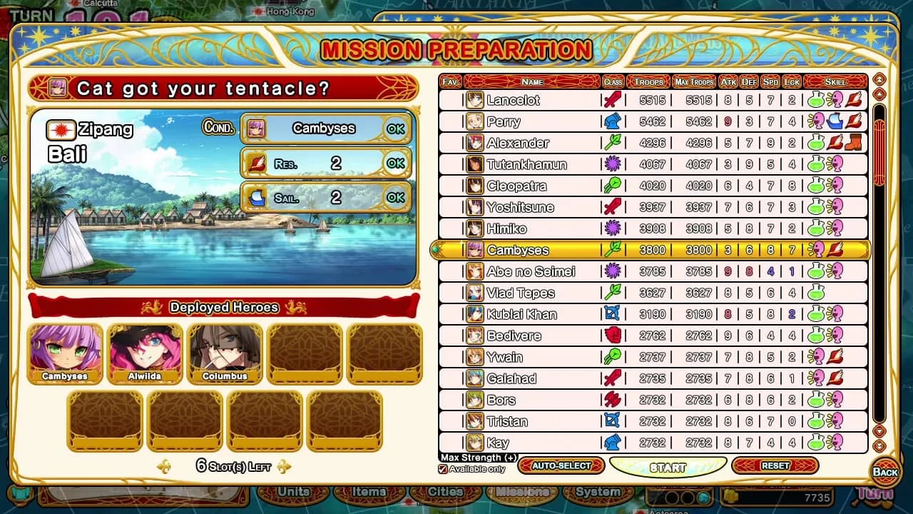 Eiyu*Senki Gold – A New Conquest — скриншот 7