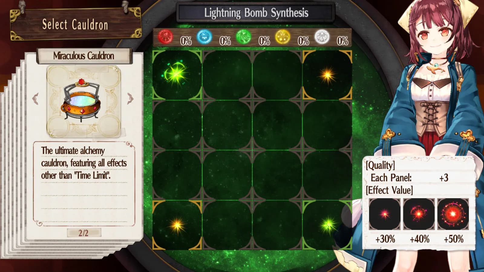 Atelier Sophie: The Alchemist of the Mysterious Book DX — скриншот 3